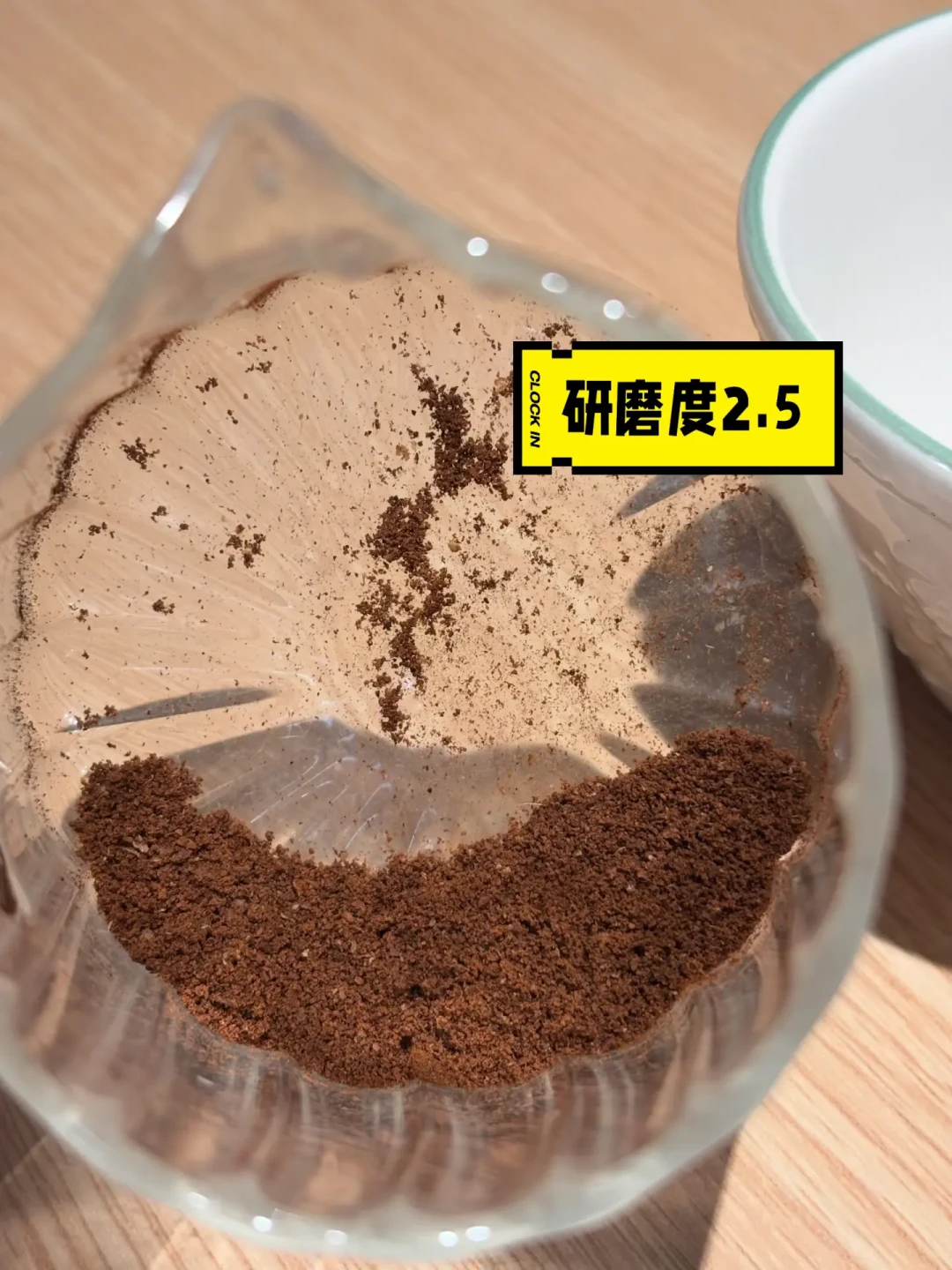抄来的