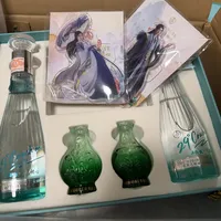 最新优惠