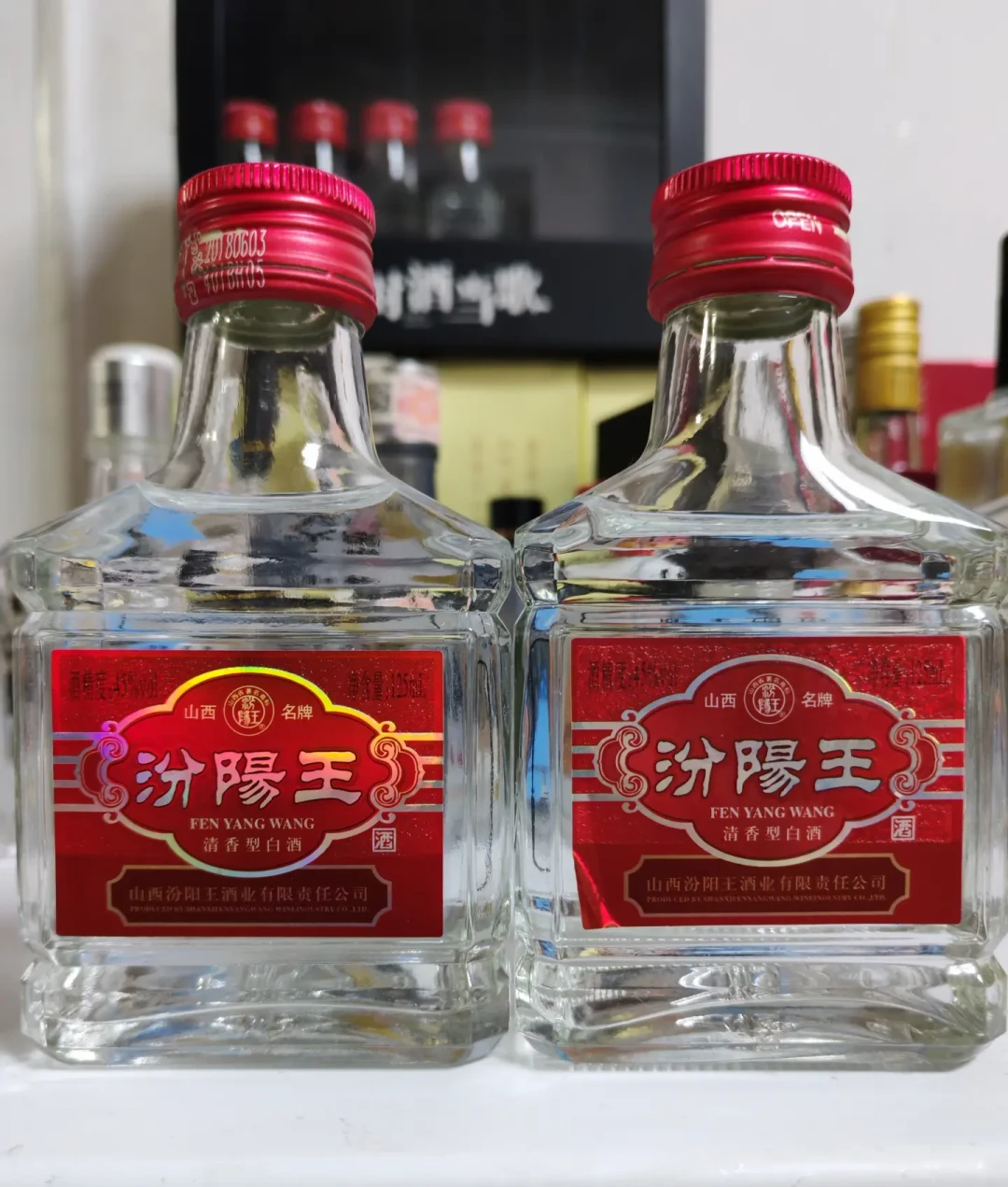 中秋囤酒,汾阳王已经不是你认识的那家了:黑冰糖、商超定制、29.8度,一条产品线全捋清