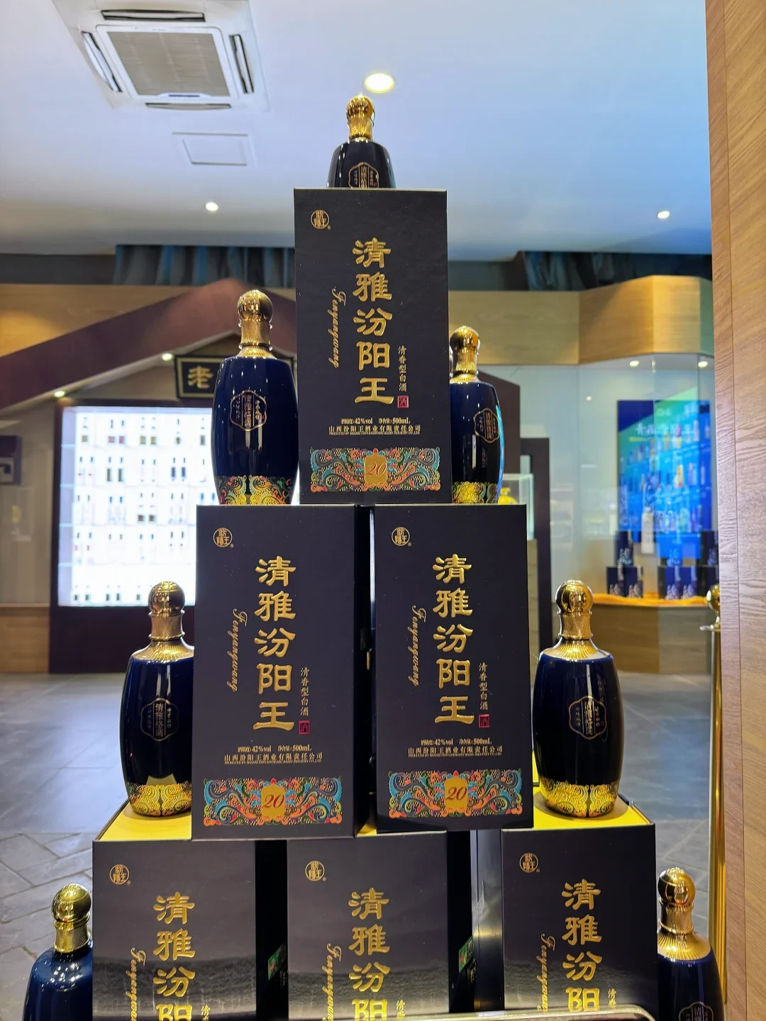 中秋囤酒,汾阳王已经不是你认识的那家了:黑冰糖、商超定制、29.8度,一条产品线全捋清