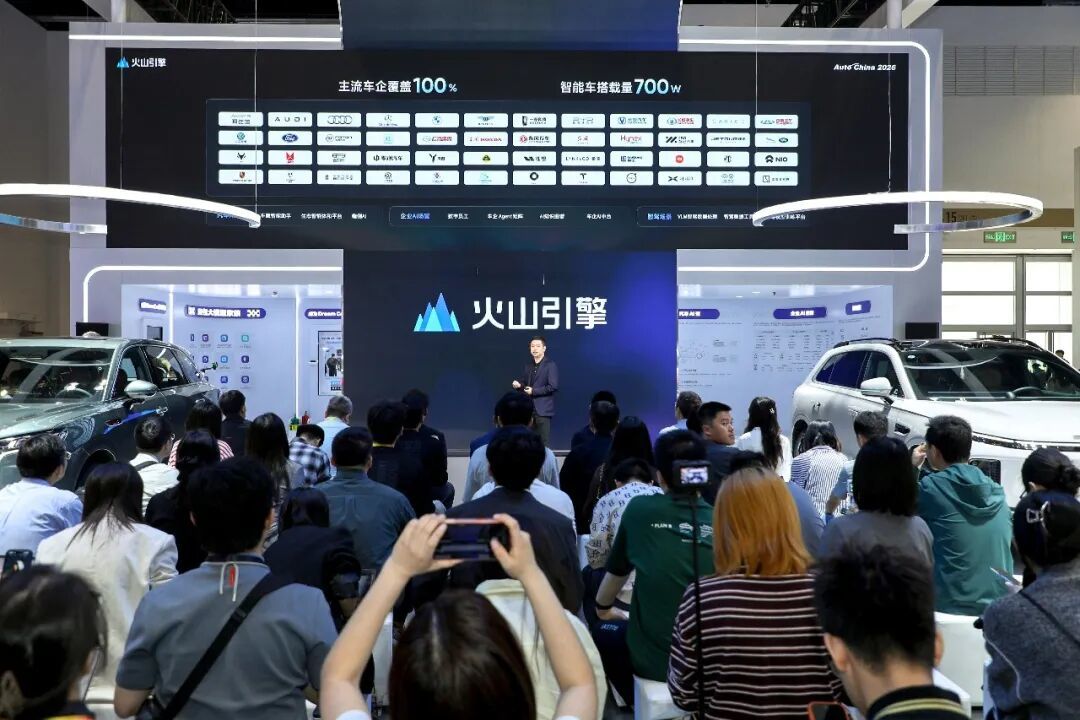 迪迪虾已OTA进5款车,豆包座舱首款车21日预售:智能体座舱进入交付周,更新前先把名单、接口、边界看清