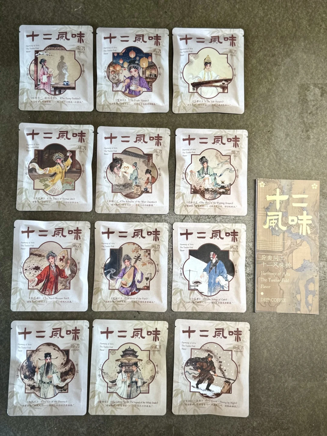先别急着戒挂耳:我把这三轮“微塑料”的账对完了,“116亿颗”是茶包的数据