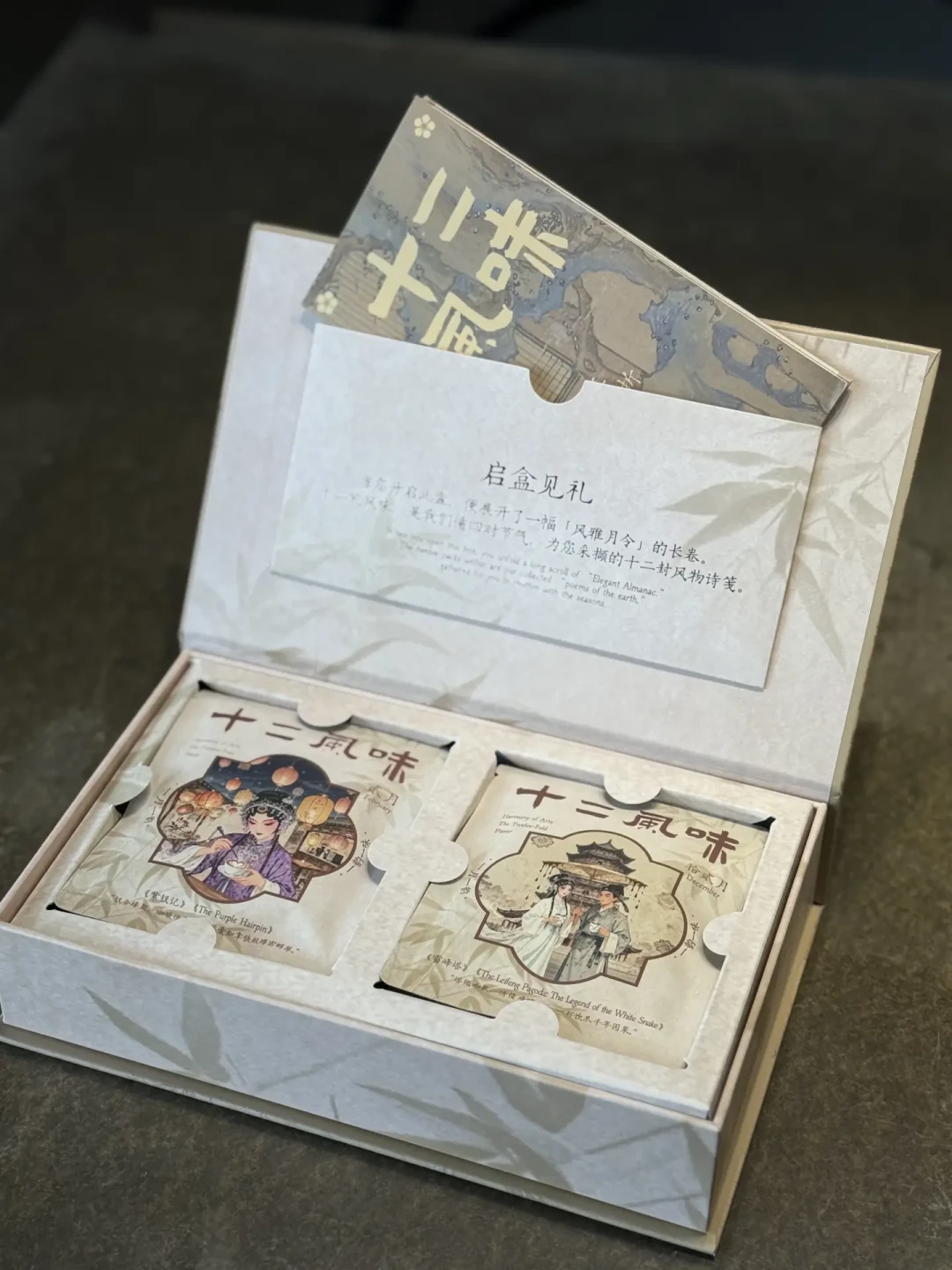 先别急着戒挂耳:我把这三轮“微塑料”的账对完了,“116亿颗”是茶包的数据