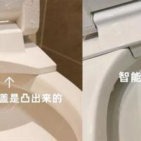 别急着骂智能马桶是智商税，也别急着吹传统真香：翻完这个秋天全网真实翻车帖，马桶的智能就分三档，每个功能都单收维护费