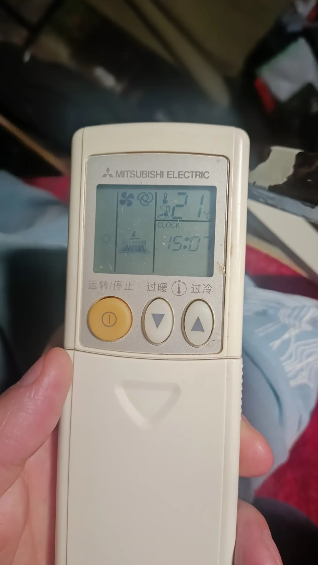 42小时6度电和“半个定频”都是真的:三菱电机省电之争差在一块铭牌——双11签单前,把电费这本账算完