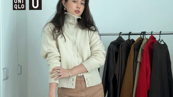 U系列试穿、秋日叠穿 | 优衣库/UNIQLO9.20日报