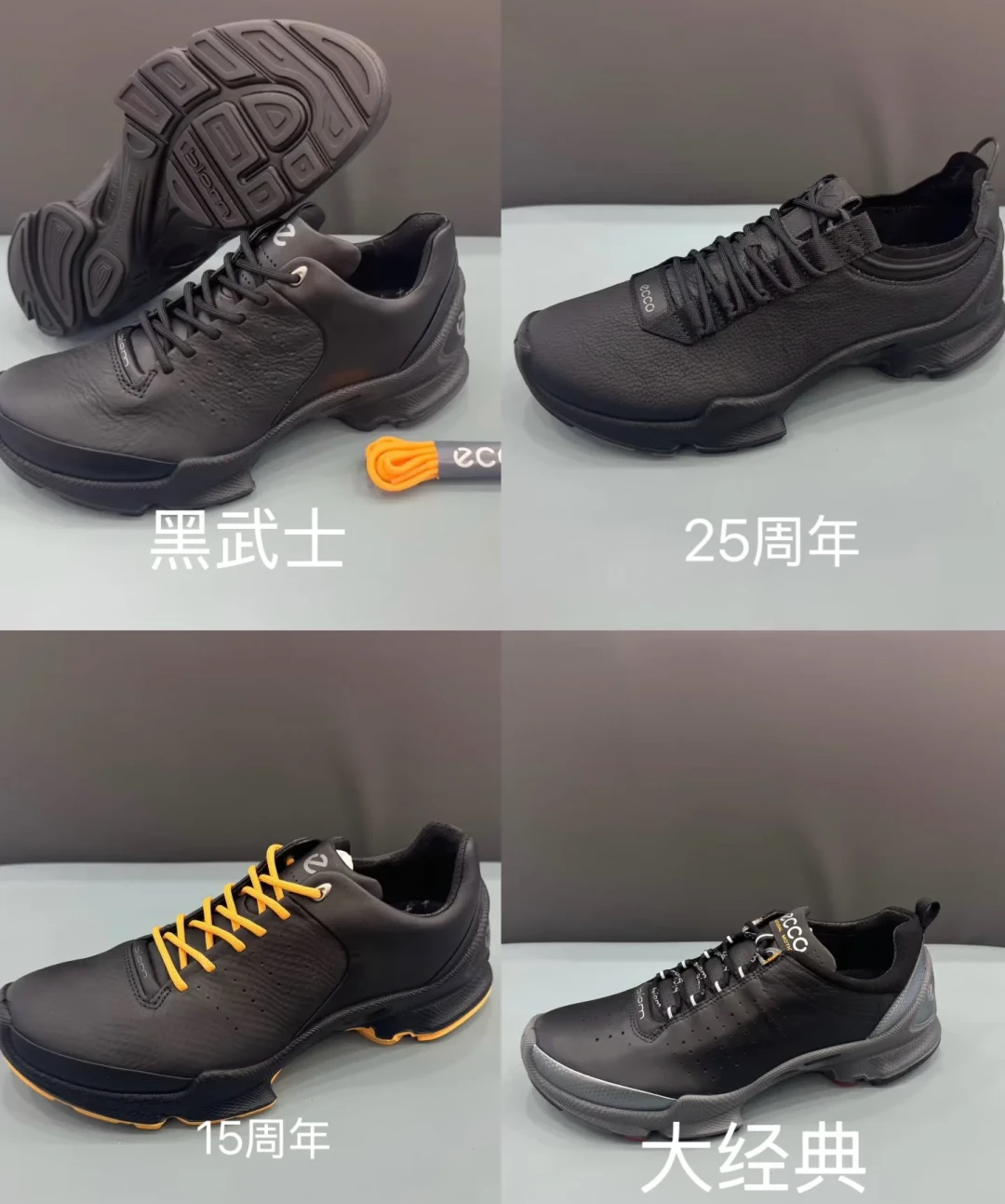 爱步大经典
