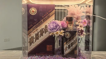 中秋前6天，生肖茅台回收端先崩了