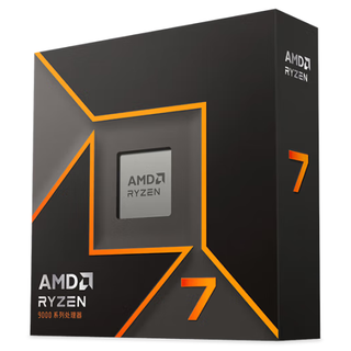 AMD也官宣+10%，9800X3D却在史低：先算完7945HX魔改船2200元这笔账，再想末班车
