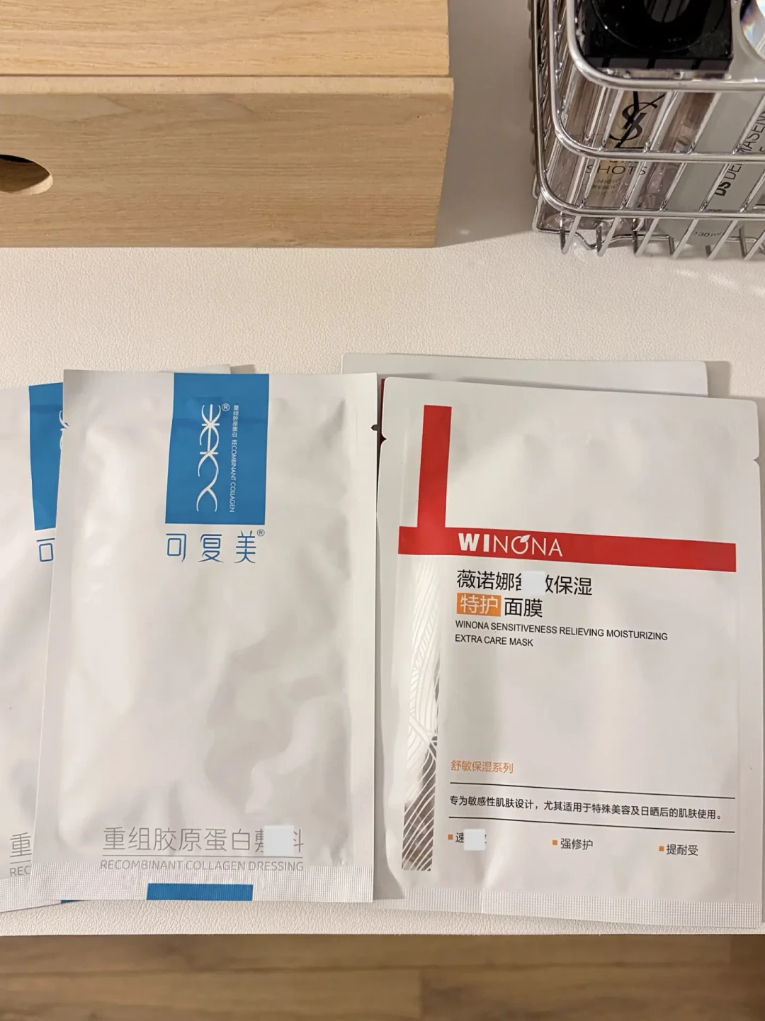 重组胶原蛋白刷满换季屏:为