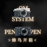 最新优惠
