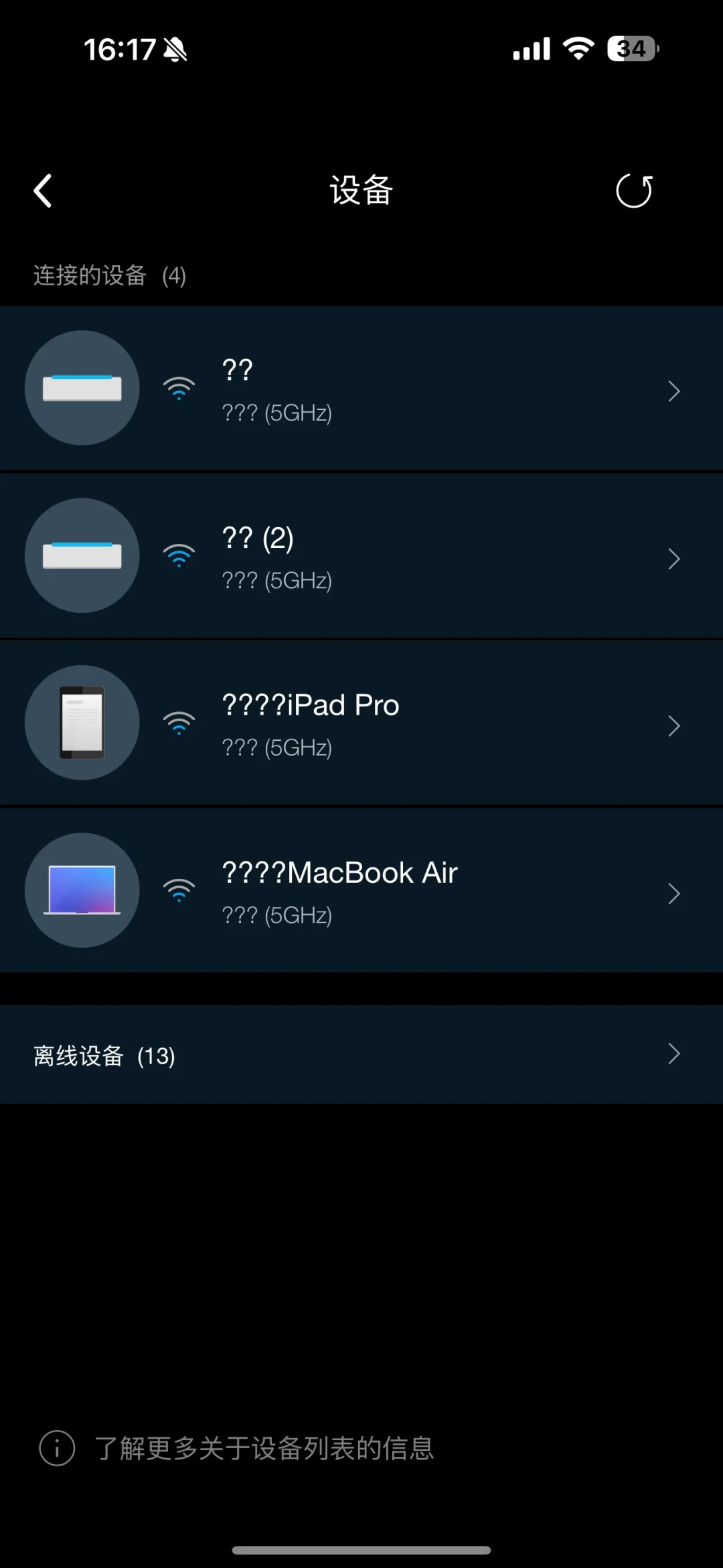 领势停更第十五个月,