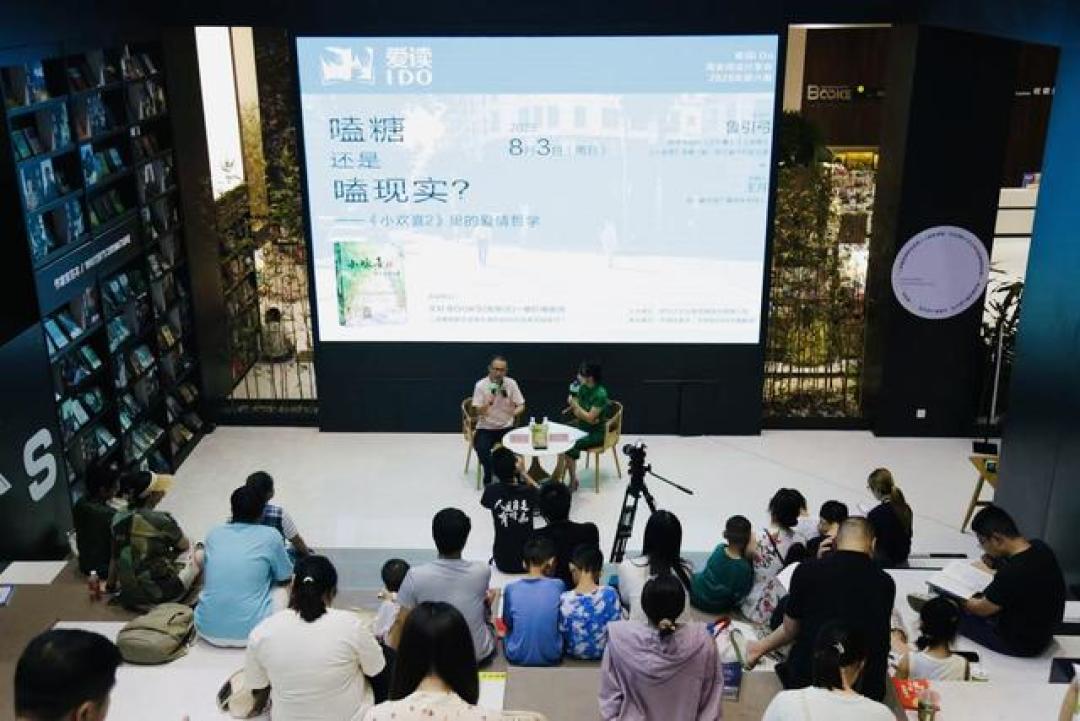 《小欢喜2》又上热搜,粉丝第一个喊的却是黄磊:我把原著、片单和七年传闻全对了一遍,什么才算实锤