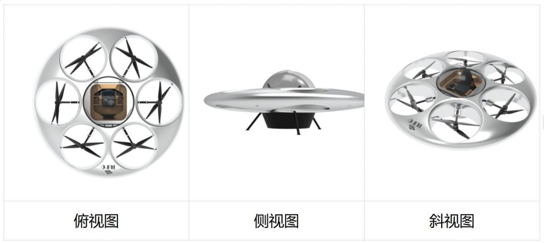 杭州企业造出300公斤载重无人机 空中重卡赋能工业与救援