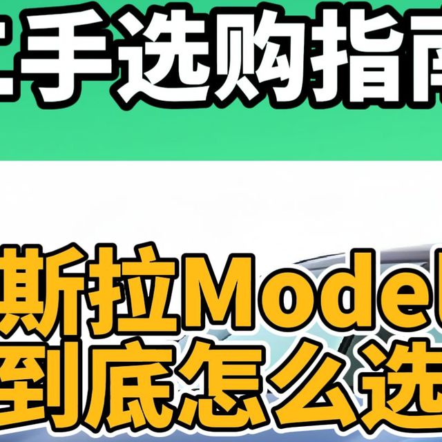 Cybercab巡展、OTA更新 | TESLA/特斯拉9.20日报