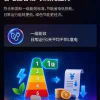 锐龙5核心助力 联想百应AI主机mini商用办公新选择