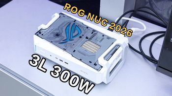 NUC实测、旗舰本配置 | ROG/玩家国度9.20日报