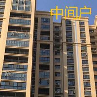 同一栋楼，为何边户都卖光了，中间户却少人问津？你知道原因吗？