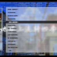 SKYFALL上线、歌单迁移与会员体验 | NetEase CloudMusic/网易云音乐9.20日报