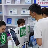 网上买药如何避开回流药？核验三步走，假药贩子根本坑不了你