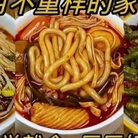 土豆丝