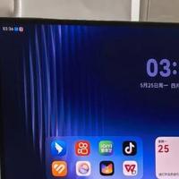 华为MatePad Pro Max选购推荐：悦享款、标准版、柔光版怎么选？