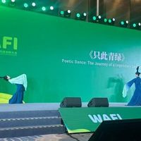 2026世界农业科技创新大会在京启幕，桃花纤维丝巾惊艳亮相平谷