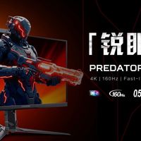 4K@160Hz「锐眼猎手」精准出击
Predator新品XB243YK V3