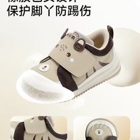 宝宝学步期的第一双机能鞋✅泰兰尼斯新款面包鞋