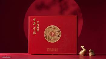 今年中秋，卖酒的比你急：酒价连跌8个月、经销商忙着砍牌子，软广还在教你讲「体面」