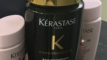 天猫百补捡漏✨卡诗黑钻！柔顺留香修护天花板