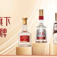 八代普五平替白酒推荐：我自购几款同宗同源嫡系