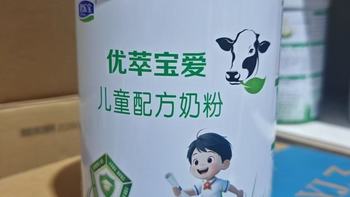 3 岁 + 娃的成长口粮✅君乐宝优萃宝爱 4 段