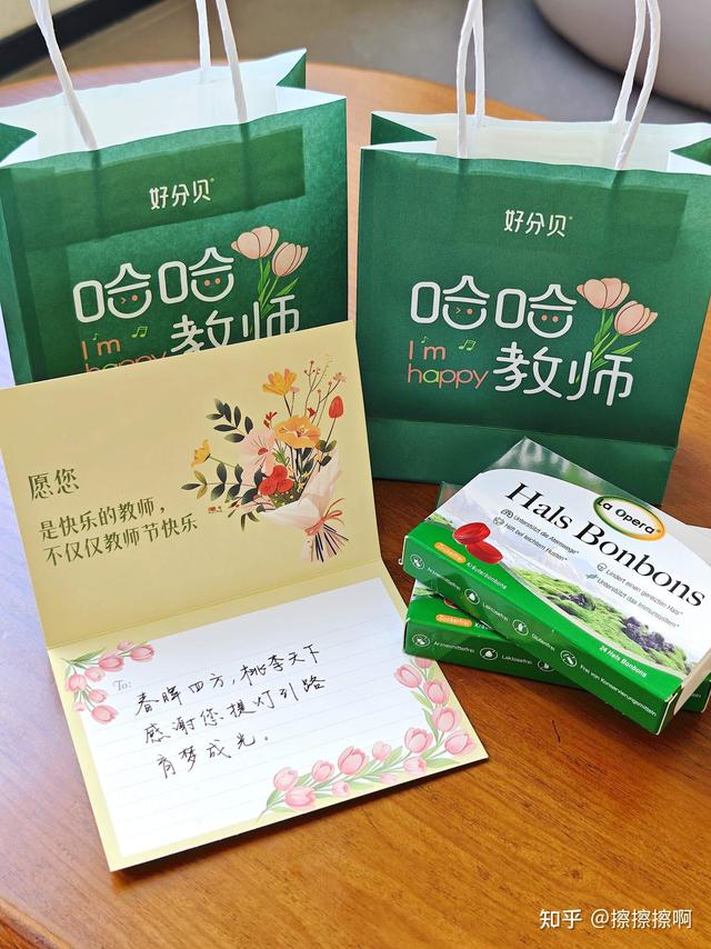 是秋梨膏好还是润喉糖那个好呢？