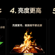 劝了爸妈三年换电视，换完这台他们主动说