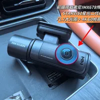 最新优惠