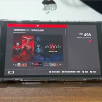 《暗黑破坏神4》登陆Switch 2：港区498港币本体+双DLC全含、跨平台存档，暗黑30周年赛季同日开刷——但全程联网、没有60帧、实体盒里没卡带、新资料片技能bug发售5天仍未修，NS2刷子党、老玩家第二屏、比价新人、收藏党、离线党，五笔账算清再掏钱