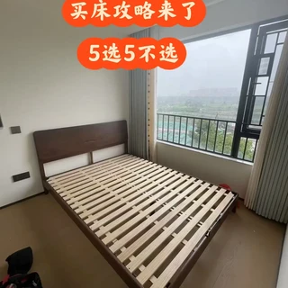 源氏木语的"全实木"全到哪一层为止？对完门店贴出的辅材清单、前员工培训口径和451条床板评论，松木泡桐哪里能收、哪里该加钱