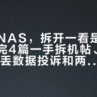最新优惠