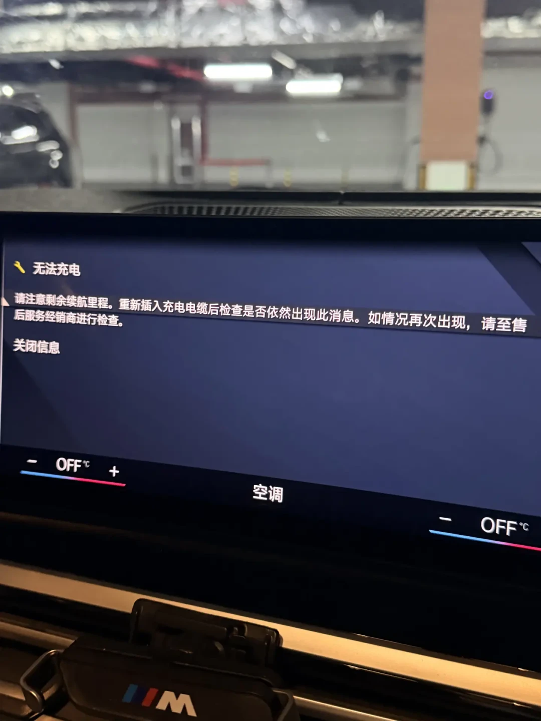 35万跌到19万落地、
