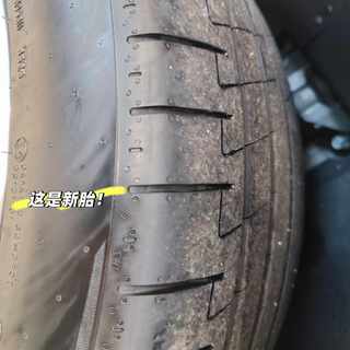 「2万公里就换胎,还是10万公里才换」:电车最隐蔽的这笔养车账,掏钱前先把三条线对齐