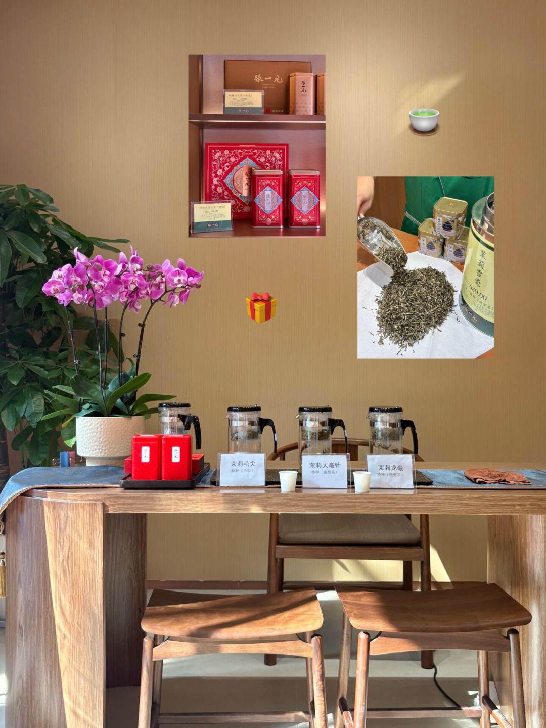 张一元开卖「冷泡茶」:全品类冷泡横评出炉,雪毫是「高端守门员」,这两款越贵越不值得试