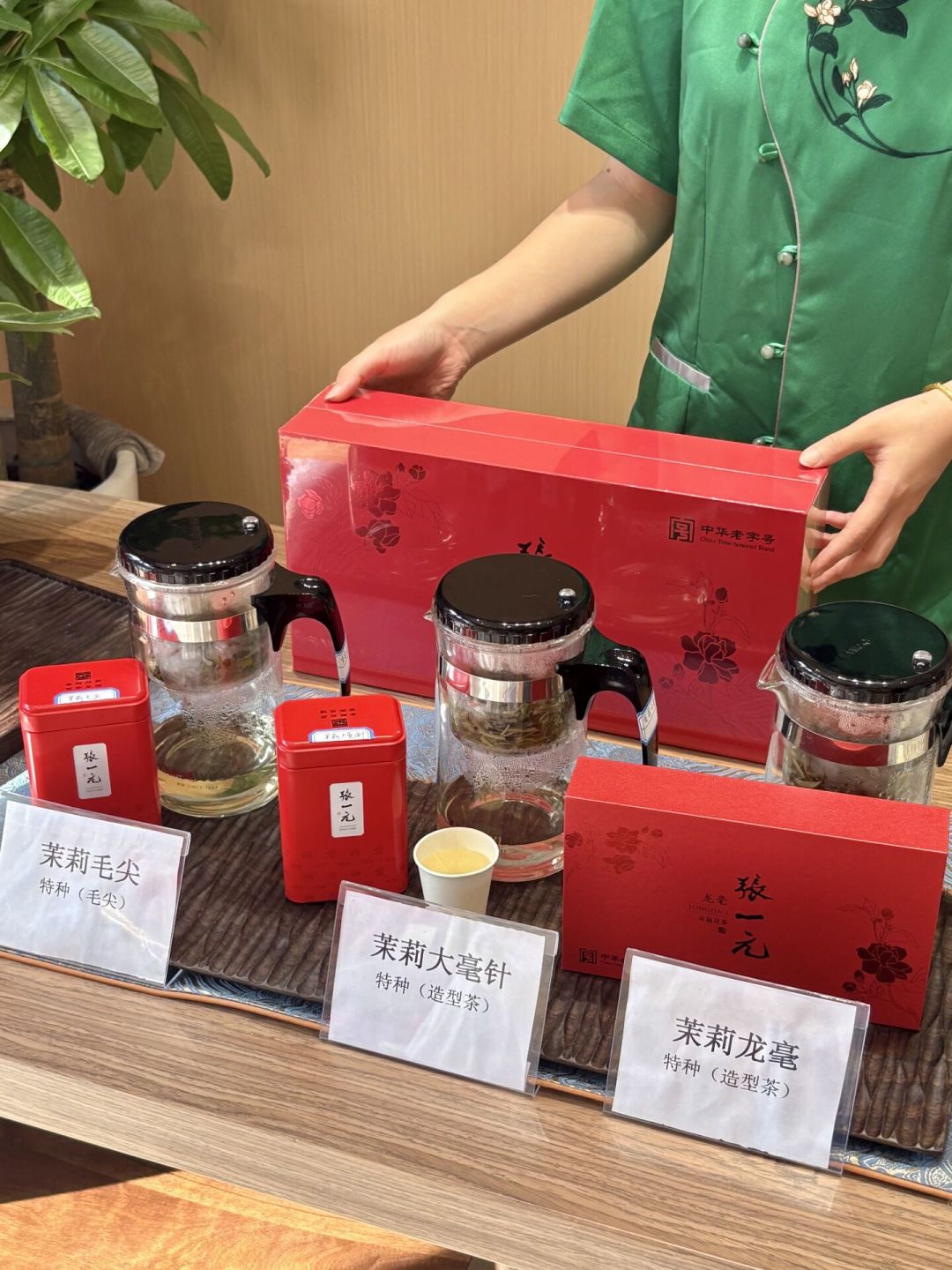 张一元开卖「冷泡茶」:全品类冷泡横评出炉,雪毫是「高端守门员」,这两款越贵越不值得试