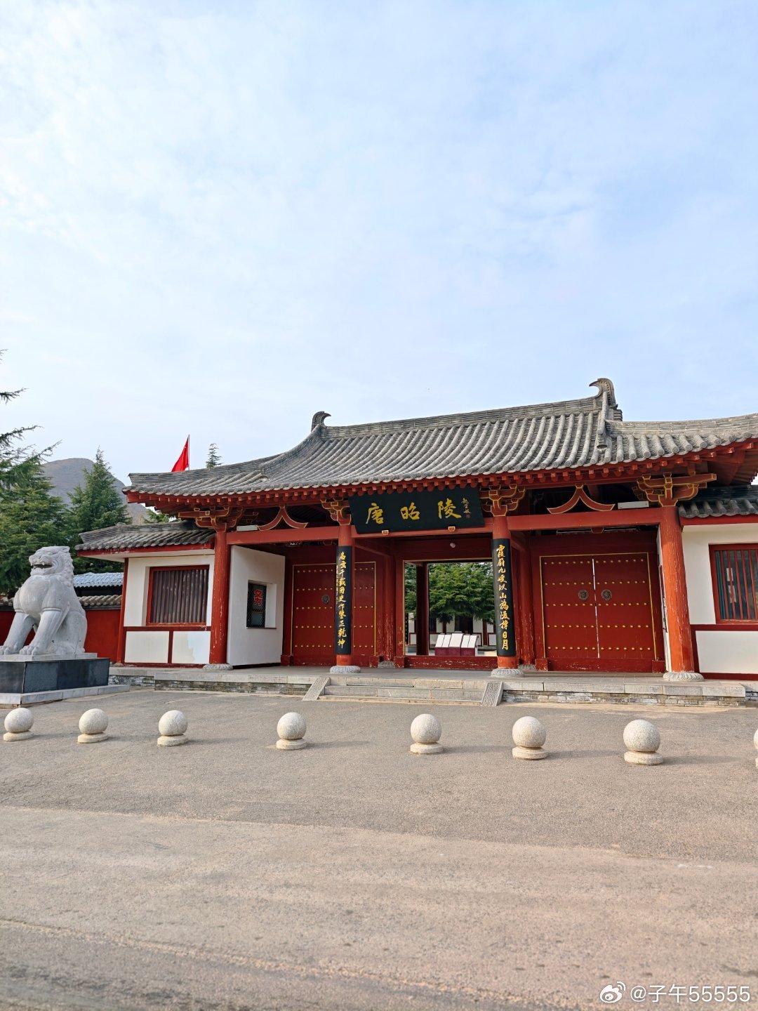昭陵的9座石室官宣了:简报钉死了什么,“兰亭序”和“徐贤妃”各加了几层戏,十一去礼泉先分清三个“昭陵”