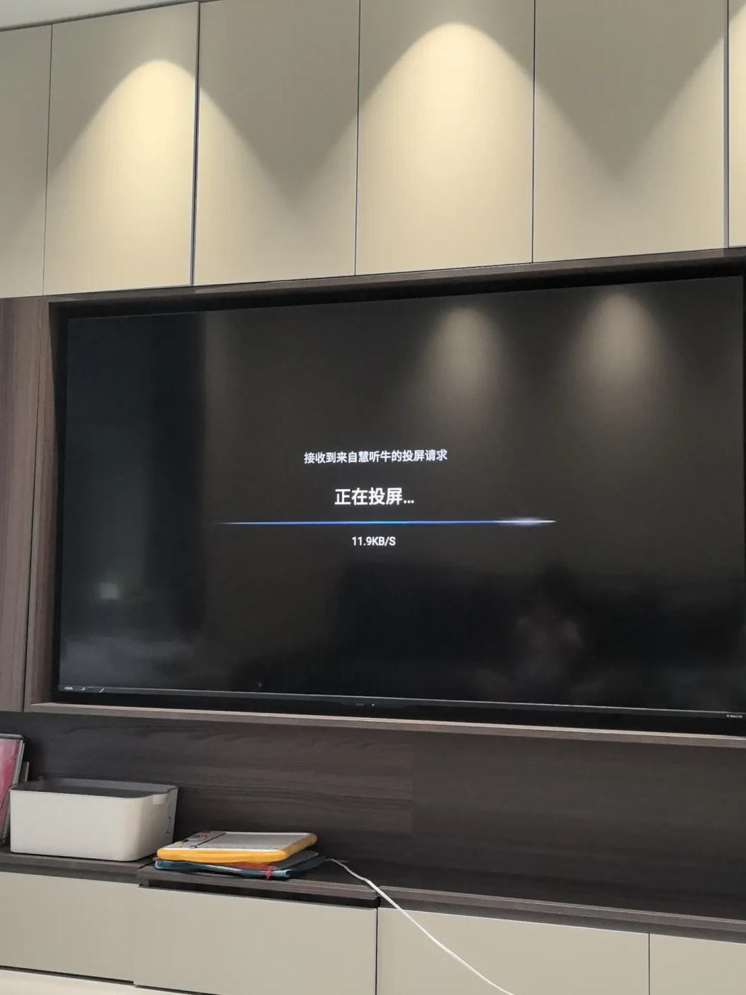 49天才投屏成功一次：摆完牛听听11篇投屏帖和280条评论，