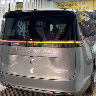 最便宜的1700元车衣已贴上零跑D99：十几倍差价的车衣，分界线其实在3000成本地板