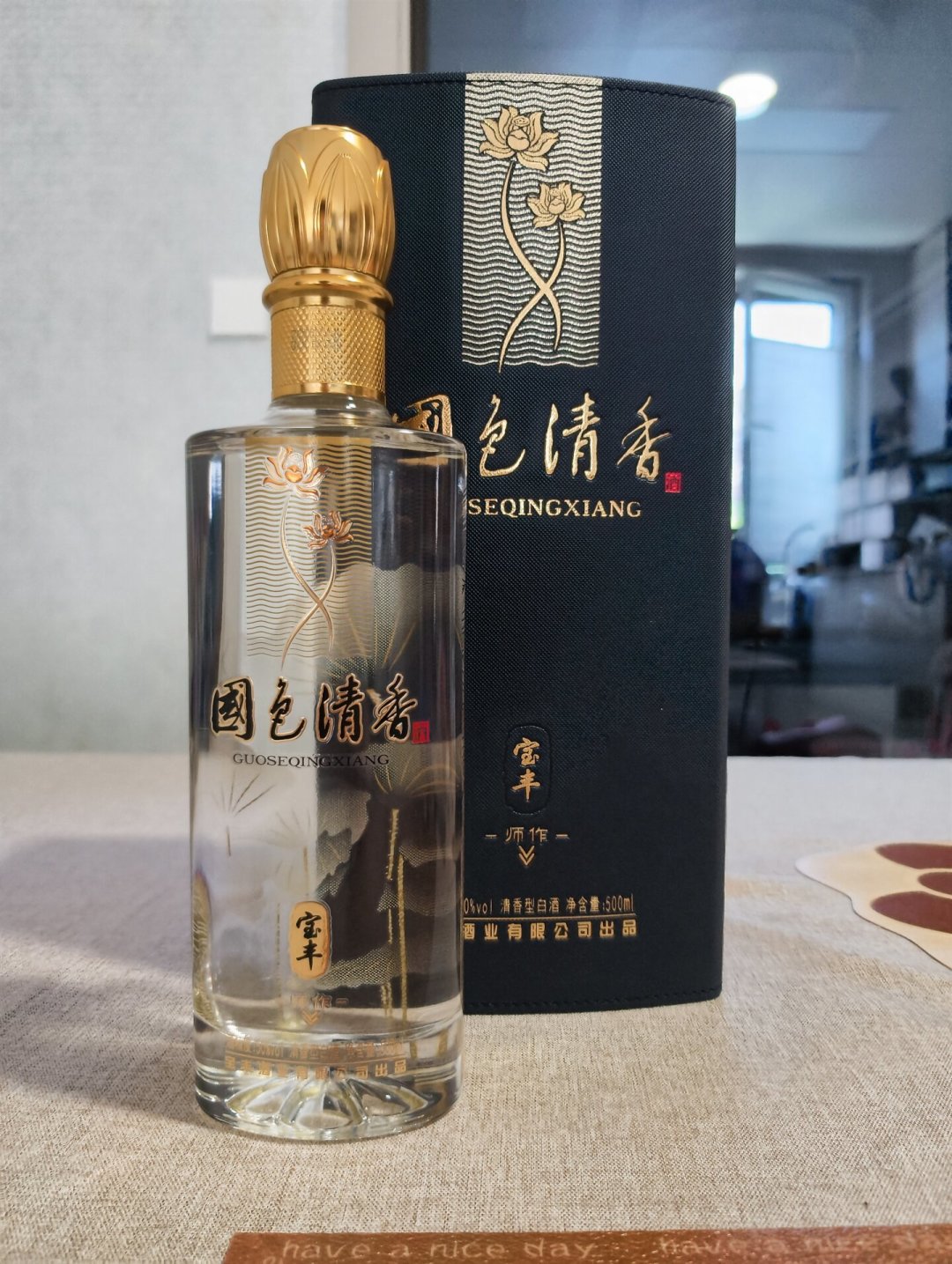 宝丰把高温曲掺进了清香:44223换来的“醇厚陈香”,老酒友为什么骂“小甜水”