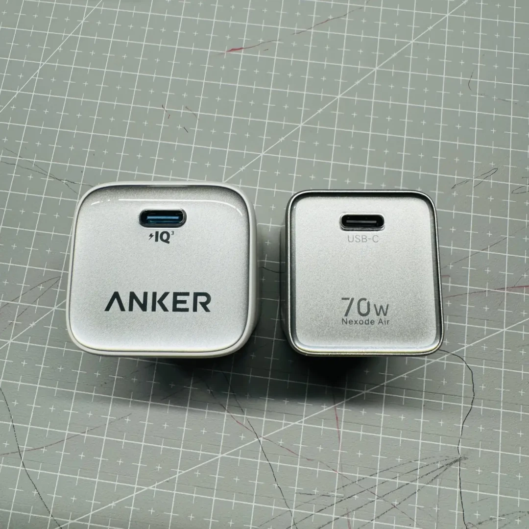 AVS快充之乱验货全记录:给绿联充电器挑iPhone18,别看那三个字母,得看18V那一档