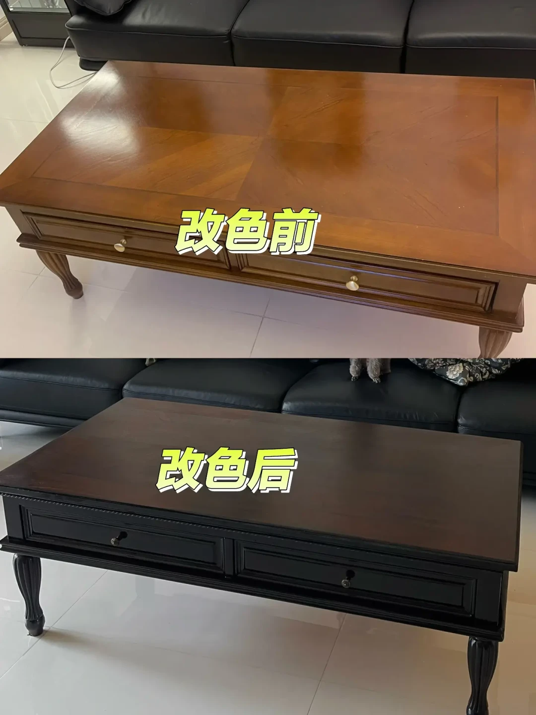 旧家具改色别急着下单：翻了30多篇帖子和878条评论，刷漆/贴膜/木蜡油这样选