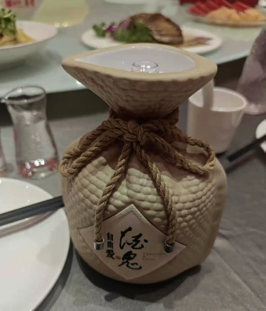 程军交出的第一份